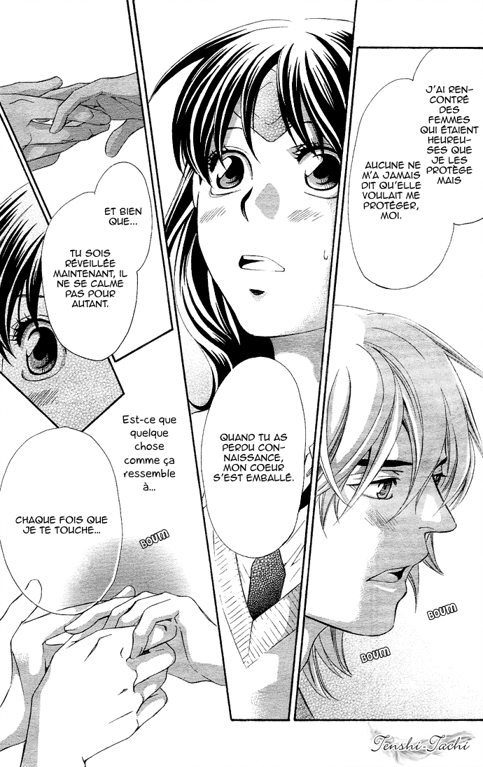 img Tonari no Shugoshin 30